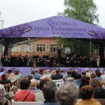 Михаил Плетнев в Усадьбе Рахманинова в Ивановке. Фото - Эдуард Левин